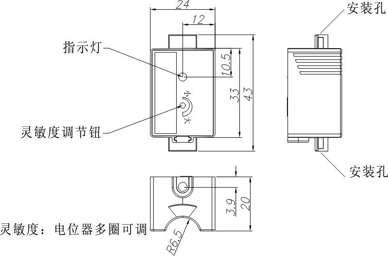 液位传感器原理