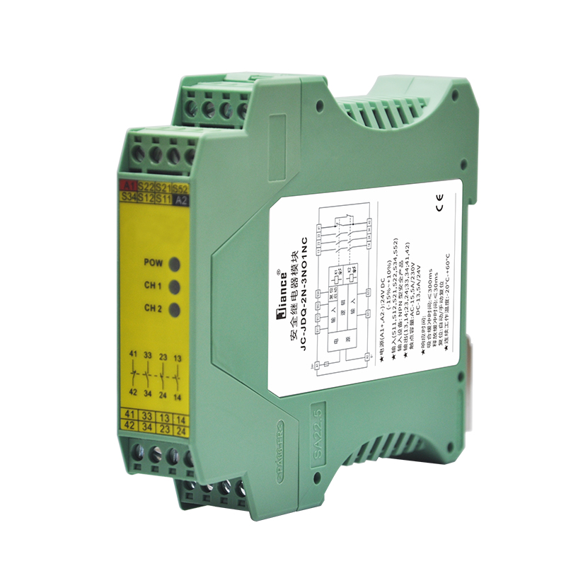 Jiance 安全继电器JC-JDQ系列